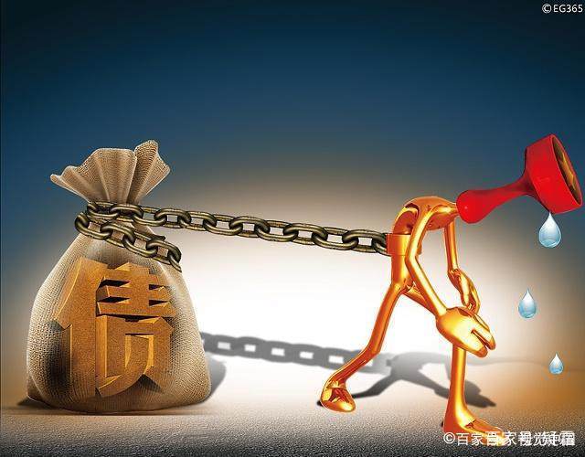 北京无抵押借钱